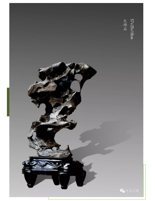 微信截圖_20200703155045