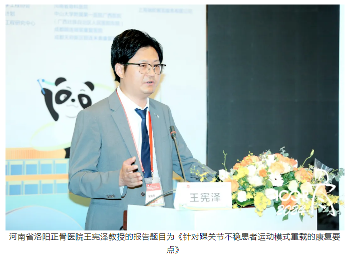 微信圖片_20240625171636